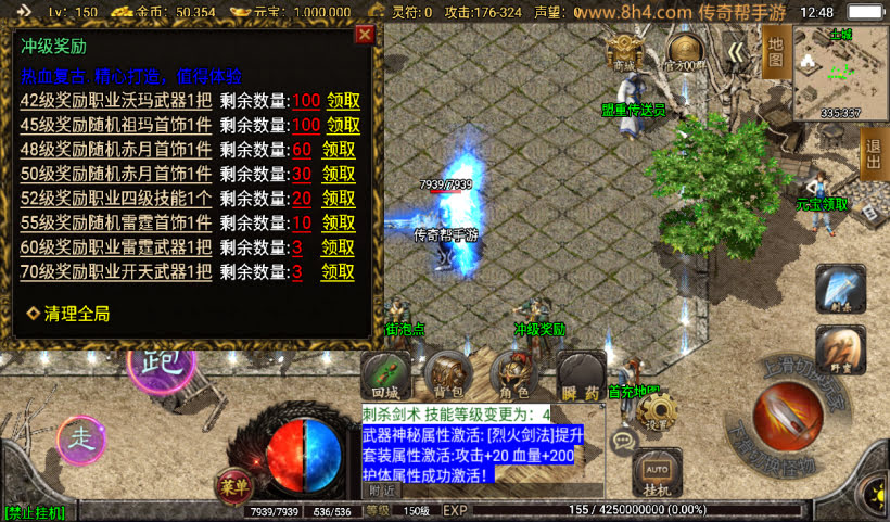 20241026225007744-2024071079039945