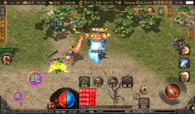 20241026225008990-2024071079039993