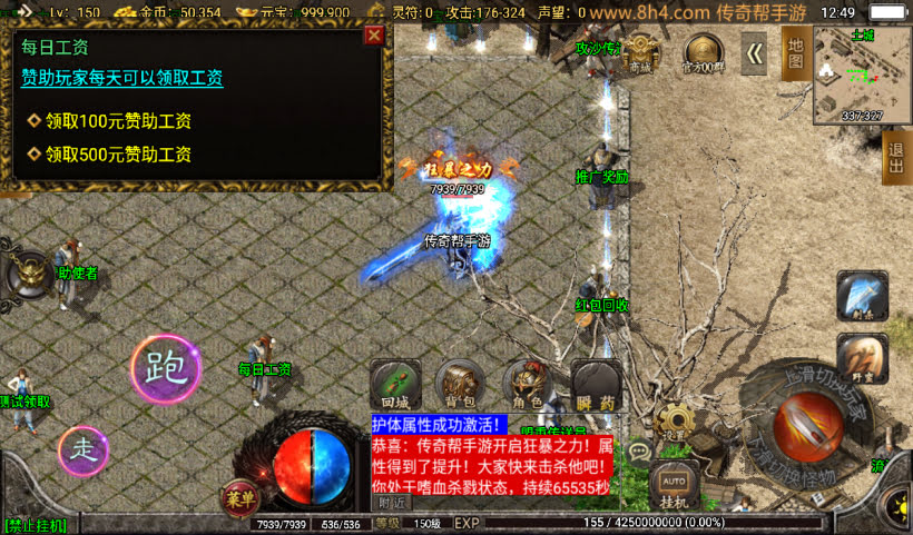 20241026225009721-2024071079040241