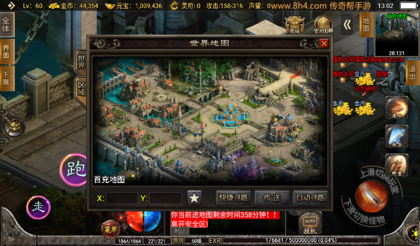 20241026225010735-2024071079040137