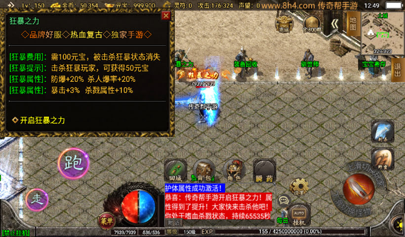 20241026225010760-2024071079040289