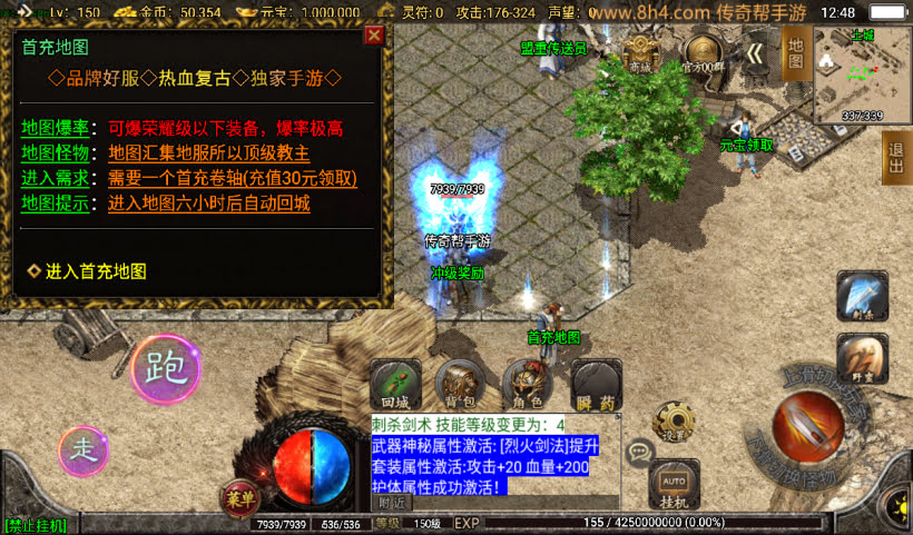 20241026225012941-2024071079040337