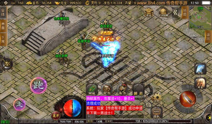 20241026225012644-2024071079040481