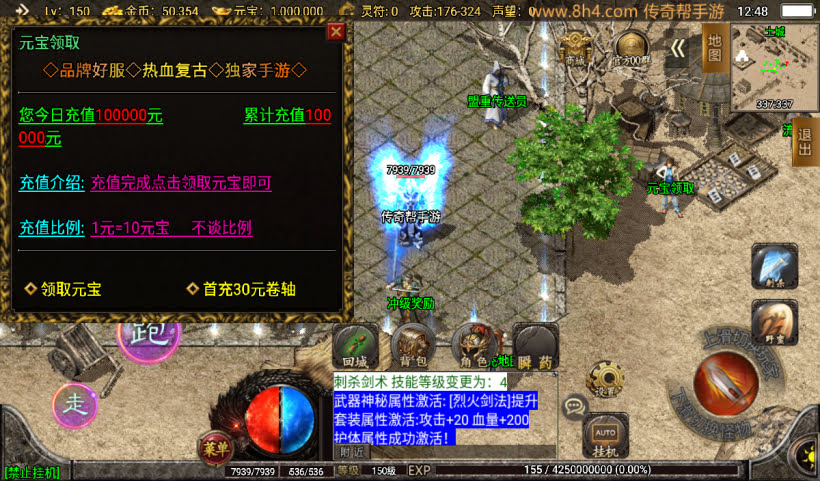 20241026225012363-2024071079040433