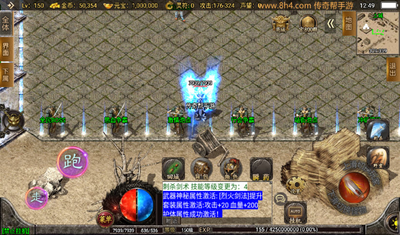 20241026225014122-2024071079040569