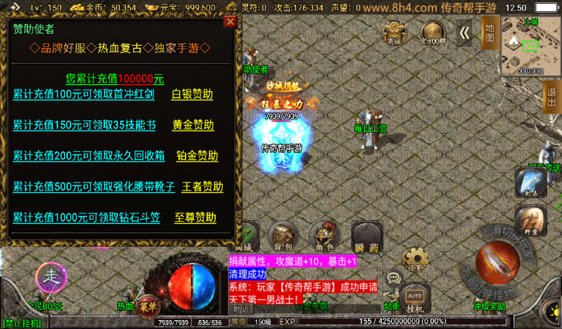 20241026225014475-2024071079040521