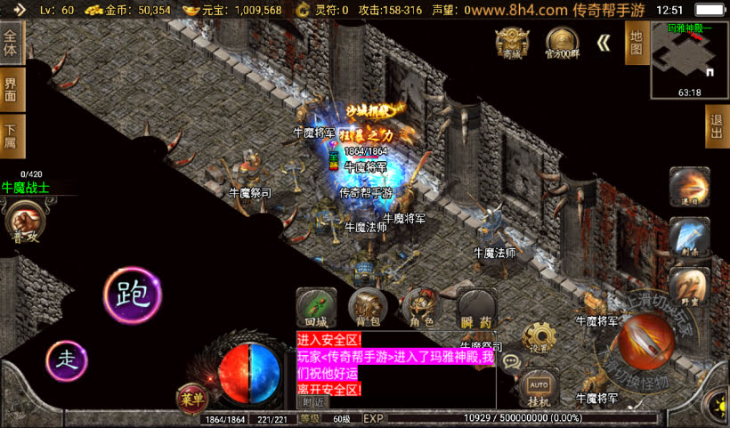 20241026225014389-2024071079040617