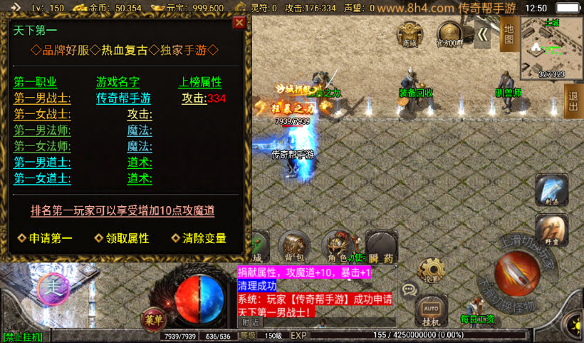 20241026225016858-2024071079040665