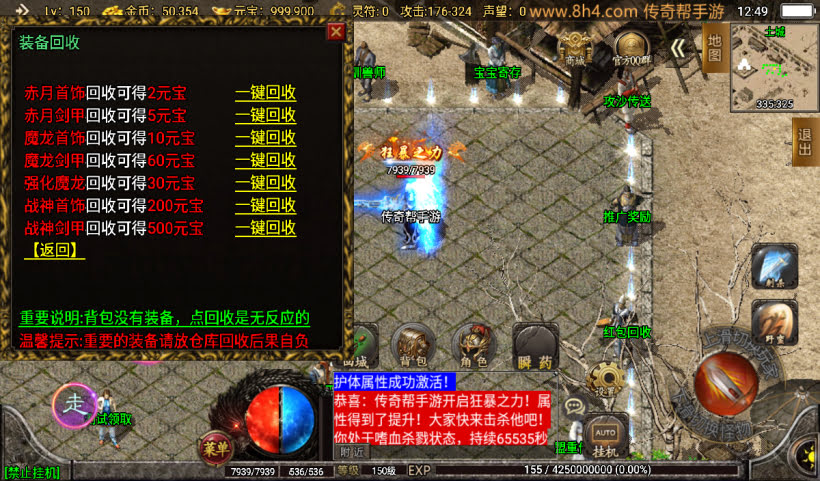 20241026225017945-2024071079040713