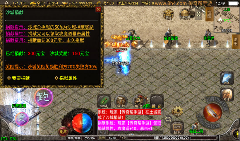 20241026225018901-2024071079040761