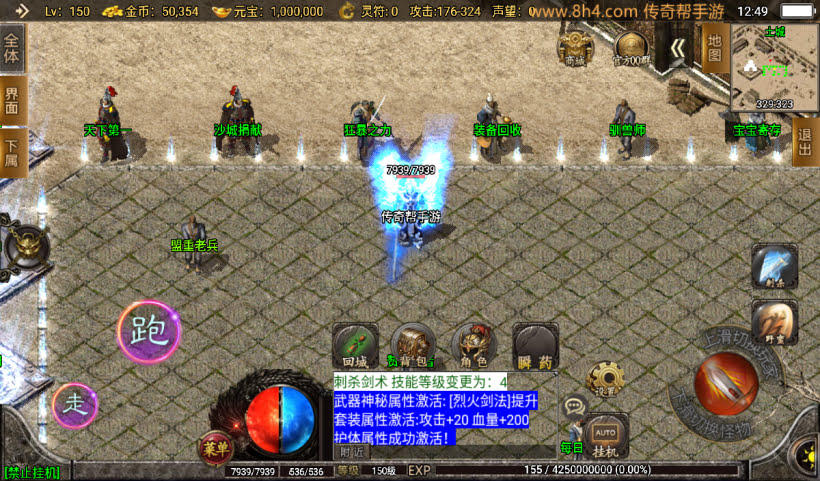 20241026225020669-2024071079040849