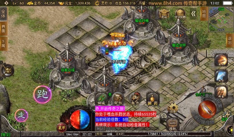 20241026225023447-2024071079040945