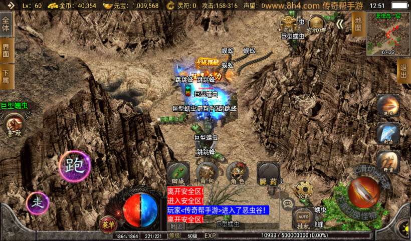 20241026225026523-2024071079040993