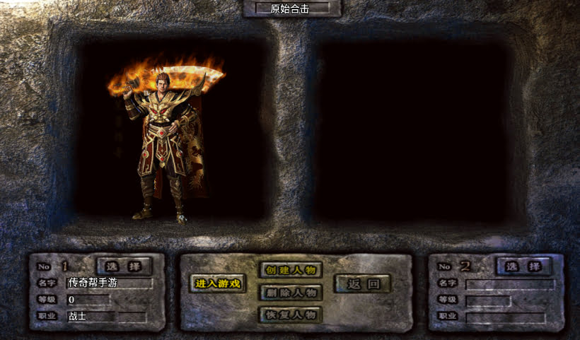 20241027092505787-2024071079871057