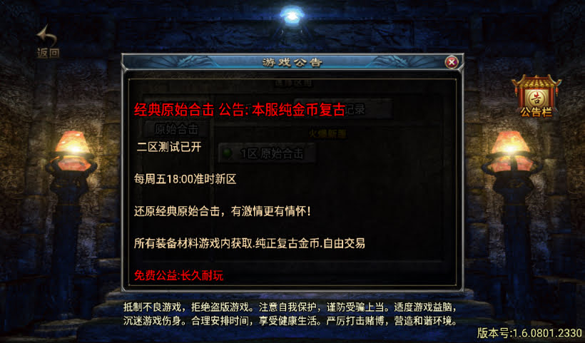 20241027092505201-2024071079871009