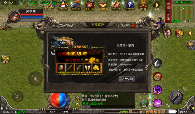 20241027092506467-2024071079871105