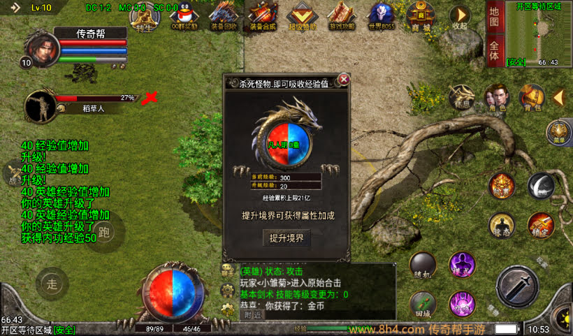 20241027092506627-2024071079871193