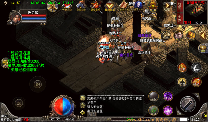 20241027092508949-2024071079871369