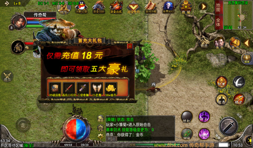 20241027092508802-2024071079871305