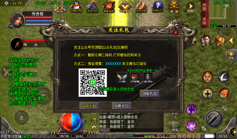 20241027092508245-2024071079871417