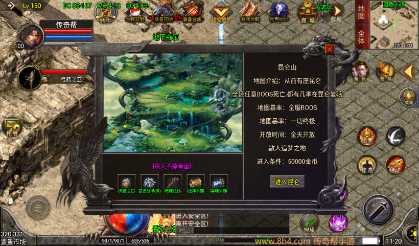 20241027092508576-2024071079871257