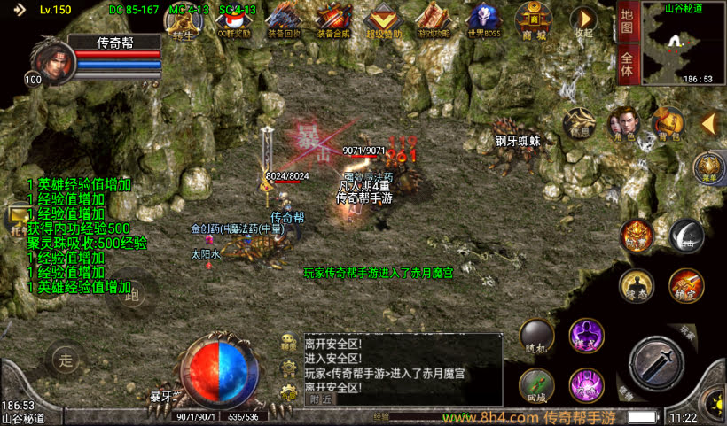 20241027092510944-2024071079871505