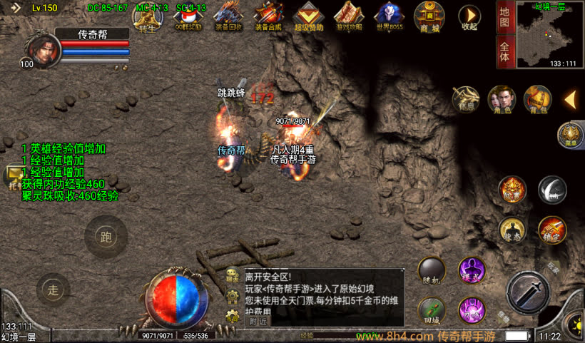 20241027092510902-2024071079871465