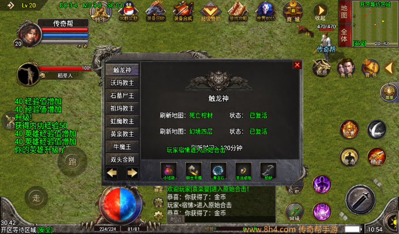 20241027092510831-2024071079871553