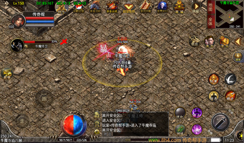 20241027092511826-2024071079871601