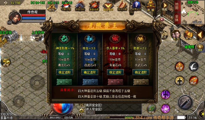 20241027092512590-2024071079871665