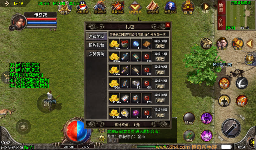 20241027092512687-2024071079871713