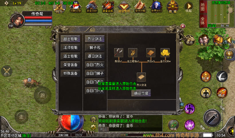 20241027092513565-2024071079871809