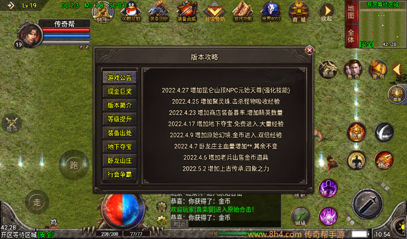 20241027092513524-2024071079871761