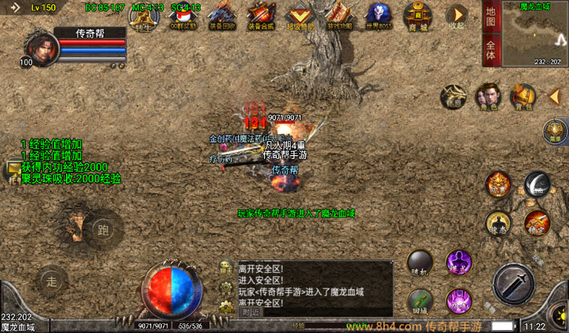 20241027092514400-2024071079871897