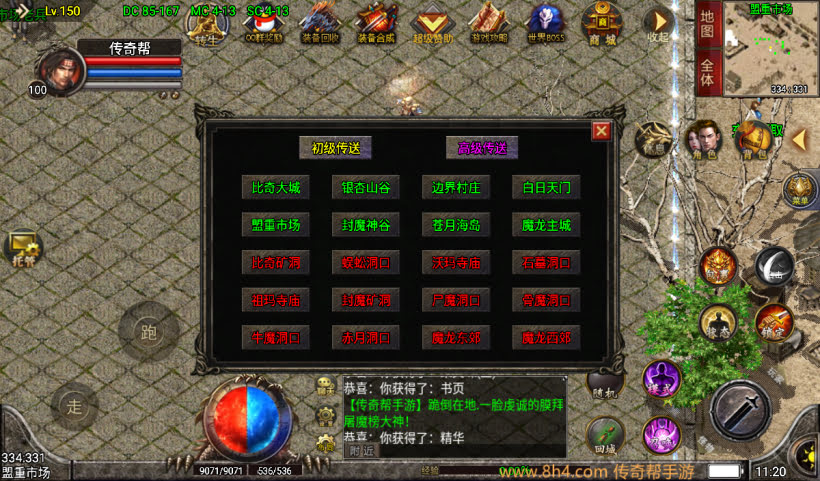 20241027092515583-2024071079871849