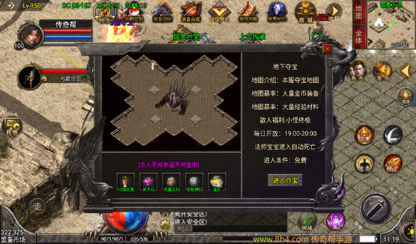 20241027092516812-2024071079871993