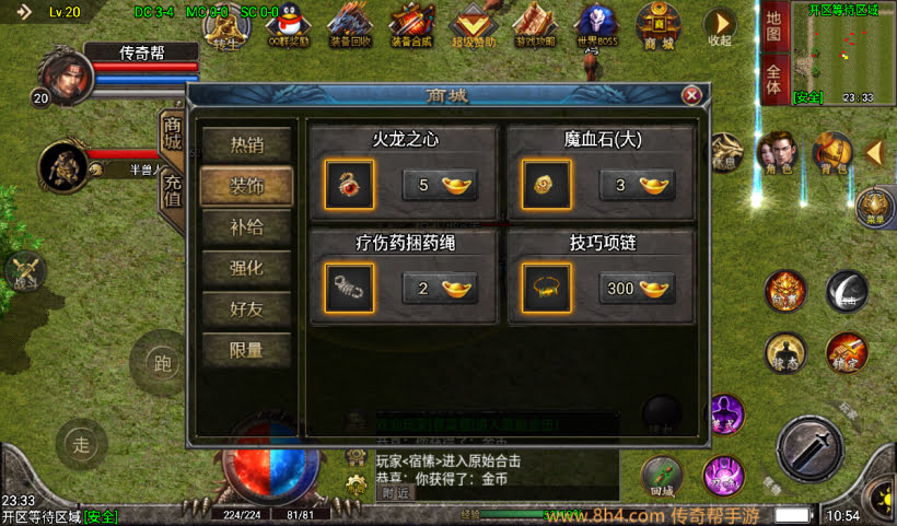 20241027092516277-2024071079872041