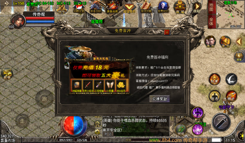 20241027092518722-2024071079872137