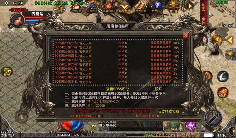 20241027092518720-2024071079872089