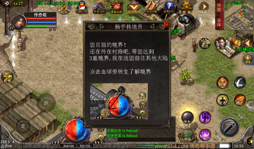 20241027092550332-2024071079872241