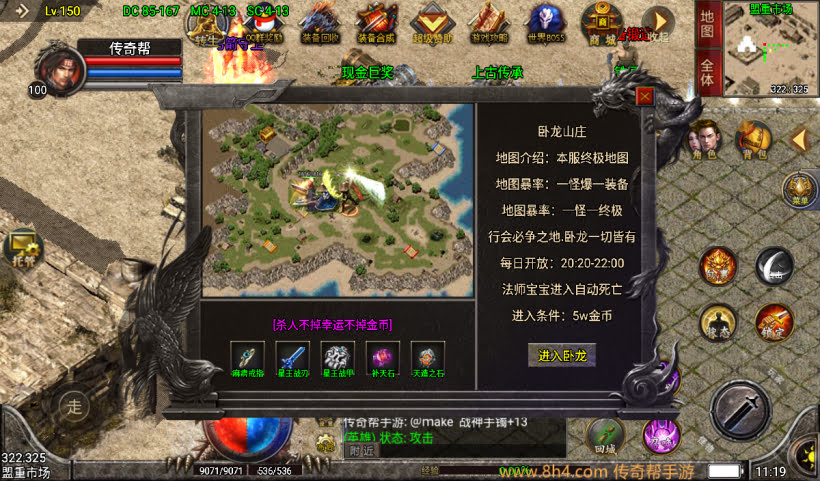 20241027092551769-2024071079872289