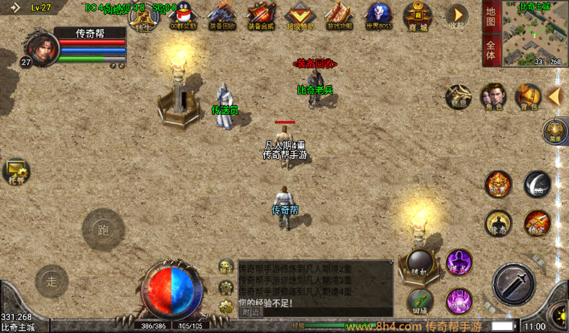 20241027092553798-2024071079872337