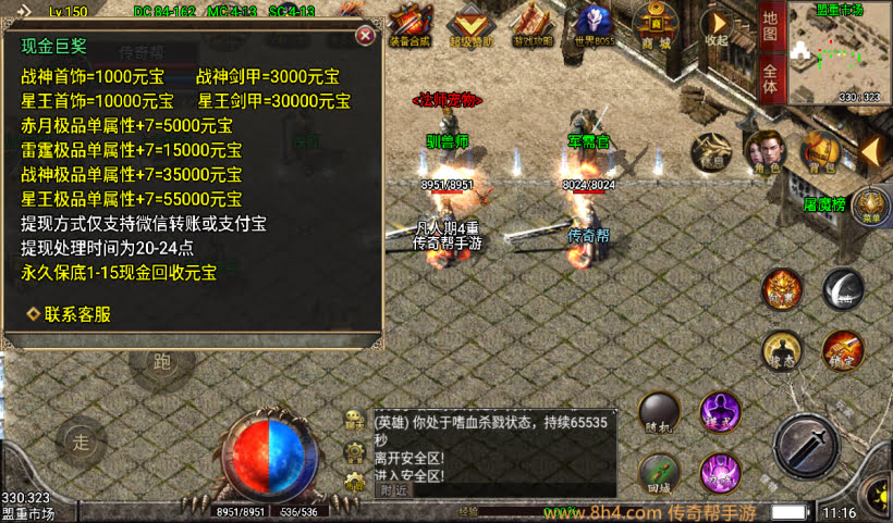 20241027092555746-2024071079872385