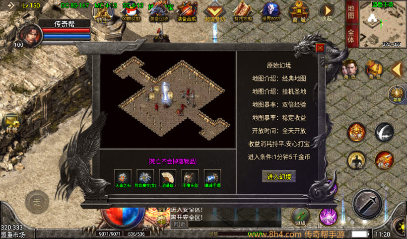 20241027092600682-2024071079874929