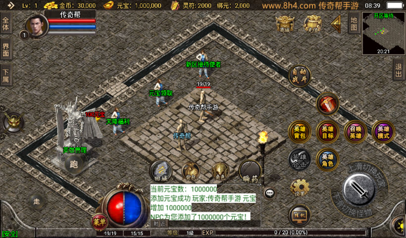 20241027092818584-2024071080112153