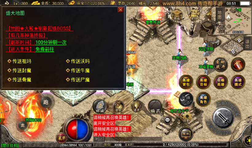 20241027092820155-2024071080112289