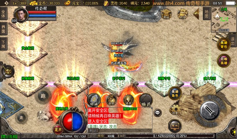 20241027092827453-2024071080113993