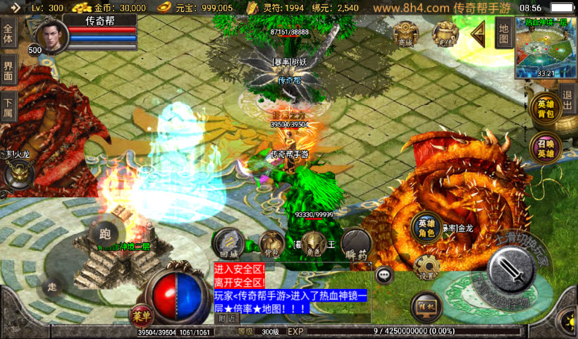 20241027092830981-2024071080114137