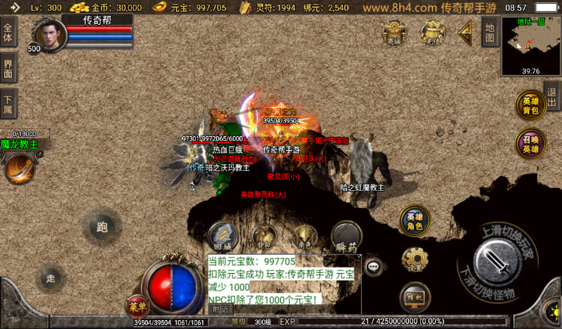 20241027092834129-2024071080114273