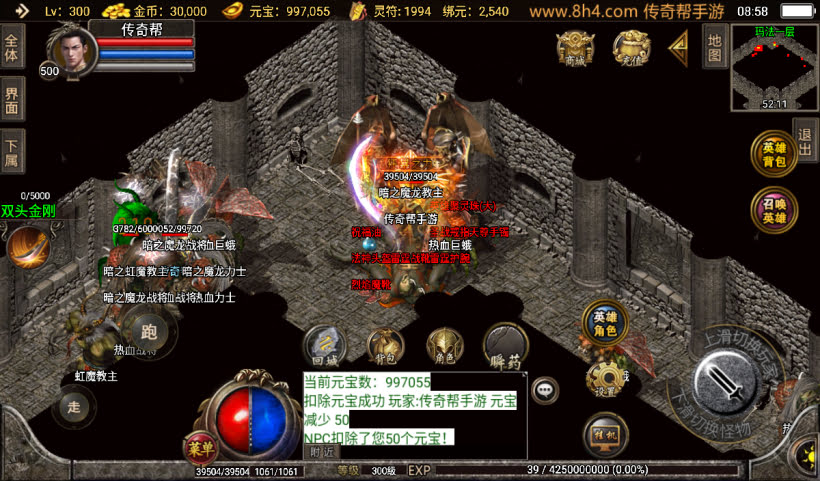 20241027092837918-2024071080114417